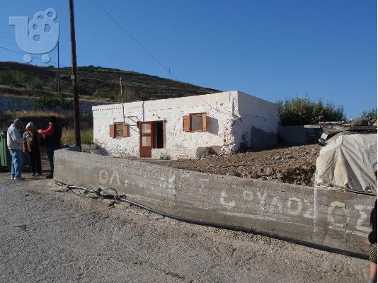 μονοκατοικία στην Σύρο 100 τ. μ, πέτρινη παραδοσιακή...