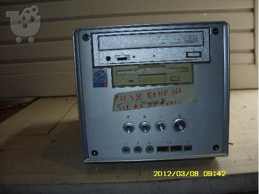 Η/Υ πεντιουμ 4 στα 3200