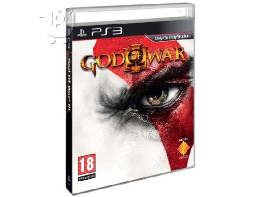 PoulaTo: G.O.W. 3