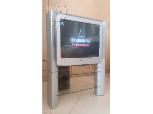 SONY 29” TRINITRON