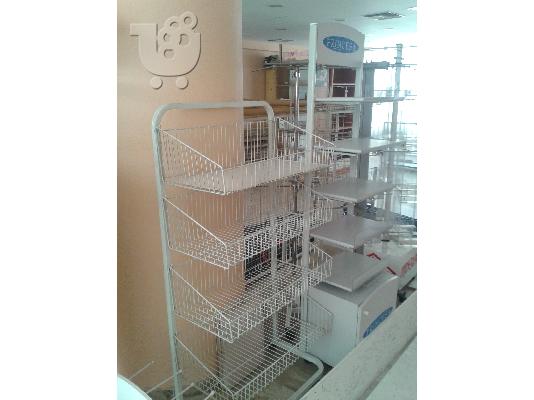Εξοπλισμός Καταστήματος