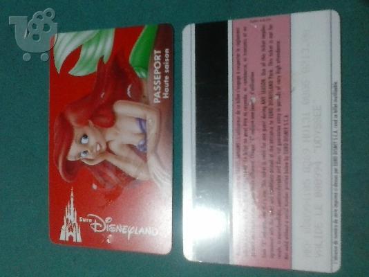 PoulaTo: 2 ΚΑΡΤΕΣ ΕΙΣΟΔΟΥ DISNEYLAND PARIS