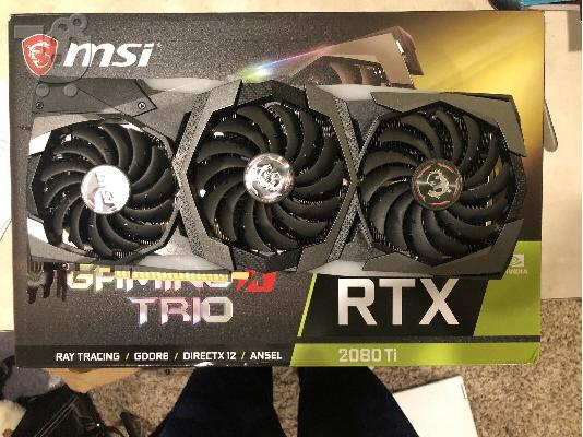 PoulaTo: Κάρτα γραφικών MSI GeForce RTX 2080 Ti GAMING X TRIO GDDR6 - 11GB