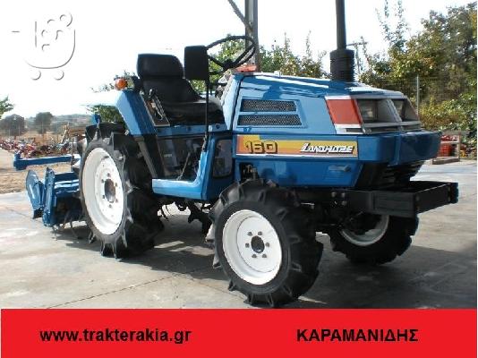 PoulaTo: Τρακτεράκι Iseki TU 160F με 1,2m φρέζα