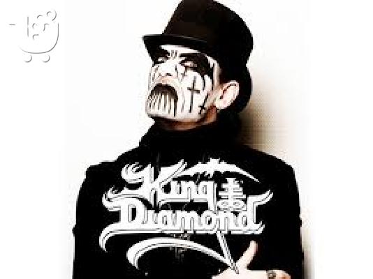 PoulaTo: KING DIAMOND