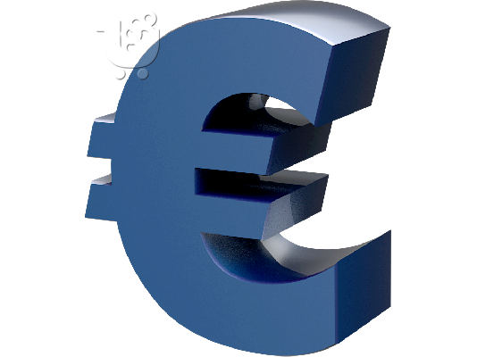 PoulaTo: Δάνειο προσφορά προσιτών σε όλους