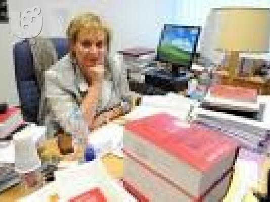 PoulaTo: ΕΙΔΙΚΉ ΓΡΉΓΟΡΗ ΠΡΟΣΦΟΡΆ ΤΟΥ ΔΑΝΕΊΟΥ ΝΑ ΒΟΗΘΉΣΕΙ ΤΟΝ ΕΛΛΗΝΙΚΌ ΠΛΗΘΥΣΜΌ.