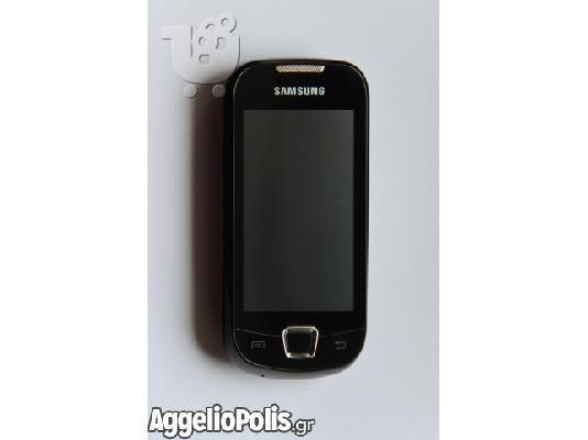 PoulaTo: Samsung galaxy gt i5800