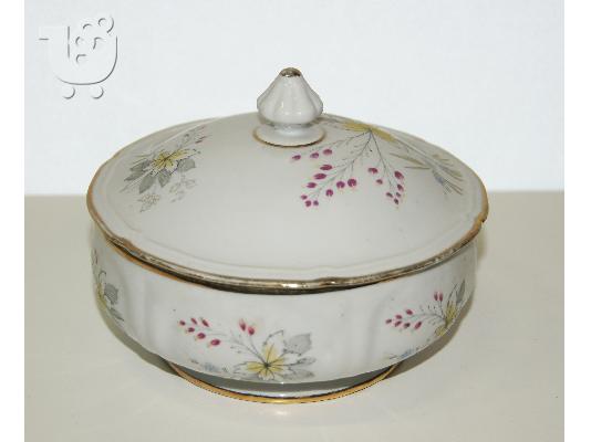 PoulaTo: Φοντανιέρα Hutschenreuther-Hohenberg 18CM14