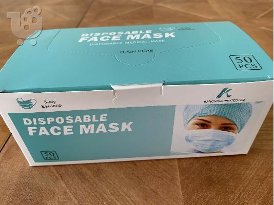 Disposable Face Masks for sale -Anti Corona Virus Masks / 3ply Surgical Face Mask