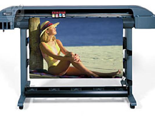 PoulaTo: Plotter made in USA μεγάλου πλάτους (152cm X 1500m)