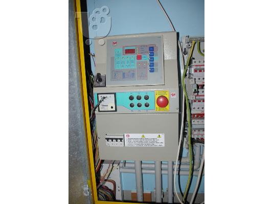 Τριφασική γεννήτρια 40 Λίτρα - LOMBARDINI- LINZ (22 KVA , 27 KW )