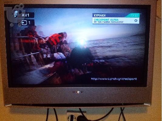 ΠΩΛΕΙΤΑΙ TV SONY BRAVIA 32