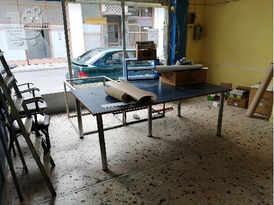εξοπλισμός πρακτορείου ΟΠΑΠ
