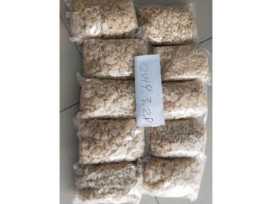 PoulaTo: έχουμε 3f-apvp, etizolam, 2f-dck