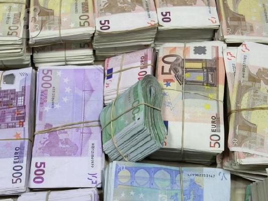 PoulaTo: δάνειο προσφέρει διατίθεται σε 48 ώρες