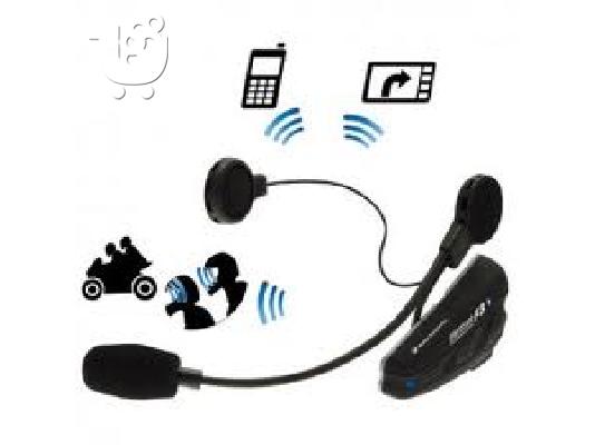 interphone f4 new