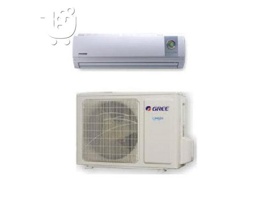 PoulaTo: Gree Tredy GRS 181 H/LW - N2 ;