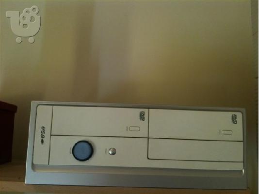 NAS – Network attachment Storage