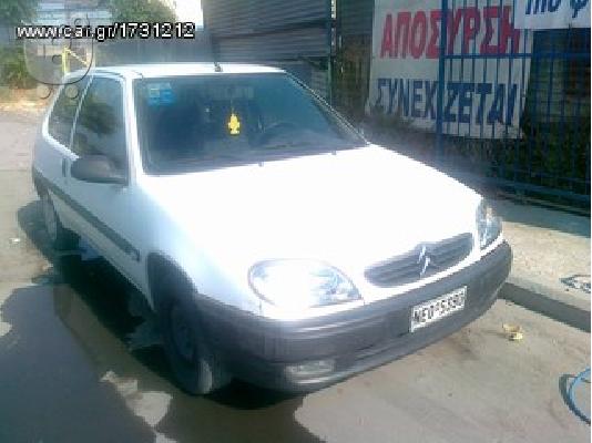 PoulaTo: CITROEN SAXO '01