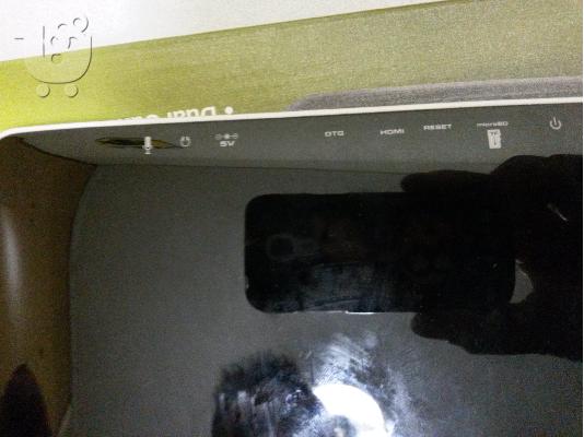 Tablet Bitemore