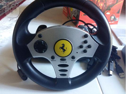 Thrustmaster Ferrari Challenge Wheel στο ΚΟΥΤΙ του