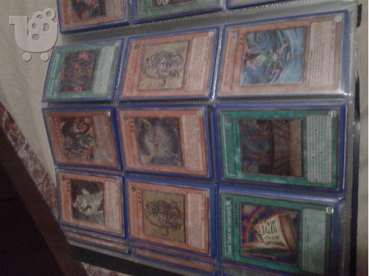 PoulaTo: agorazo kartes yugioh, pokemon , magic the gathering