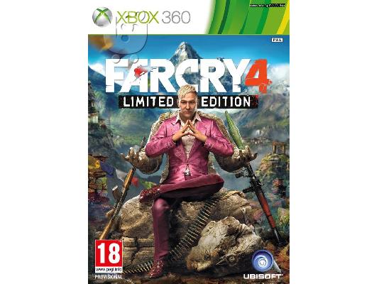XBOX 360 VIDEOGAMES (ΣΕ SUPER ΠΡΟΣΦΟΡΑ)