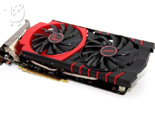 Msi geforce gtx950 2gb