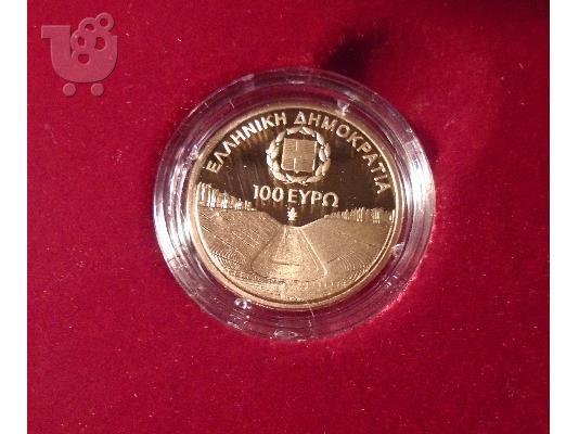 PoulaTo: ΠROOF GOLD 100 EYRΩ SPECIALL OLYMPICS 2011