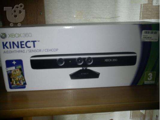 XBOX 360 + KINECT SENSOR
