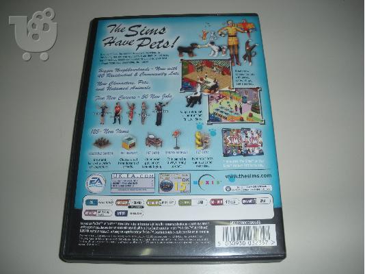 Συλλεκτικό The SIMS το πρώτο.