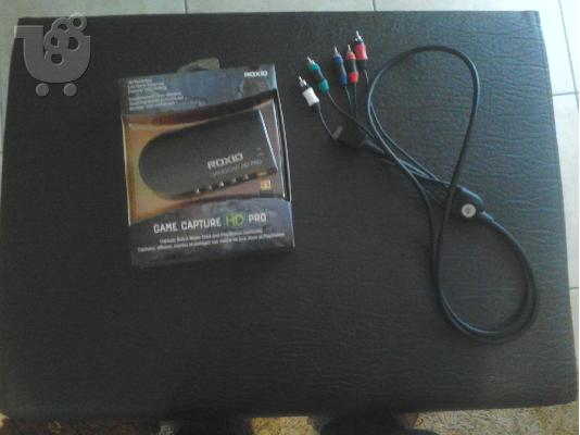 Roxio Game Capture HD Pro