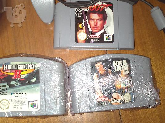 προσφορα n64