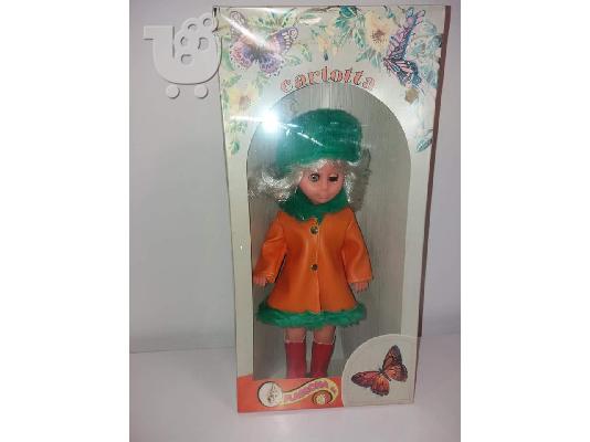 CARLOTTA(PLAGGONA)
