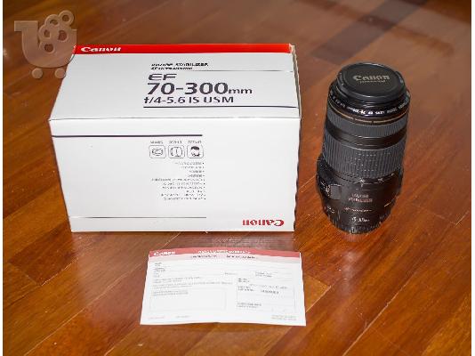 PoulaTo: φακός Canon EF 70-300mm f/4-5.6 IS USM