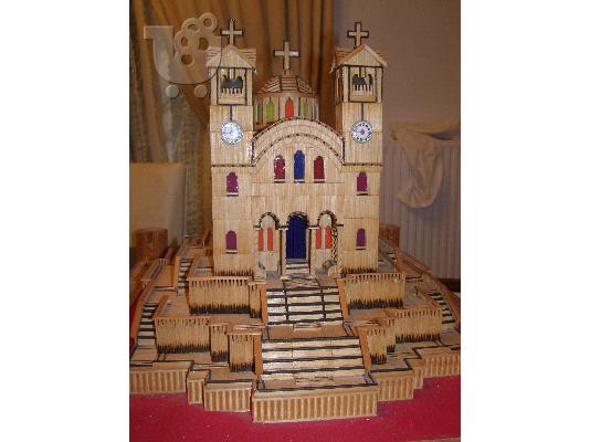 KATAΣΚΕΥΕΣ ΜΕ ΣΠΙΡΤΑ