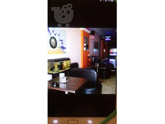 VIRTUAL BOWLING