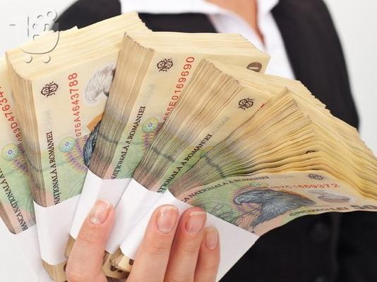 PoulaTo: Αναζητάτε χρηματοδότηση είτε για να ξεκινήσετε ξανά τις