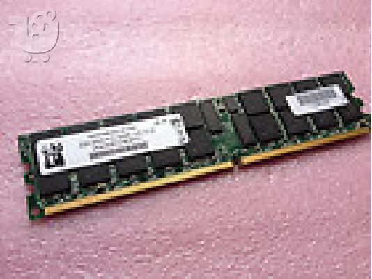 DDR 2