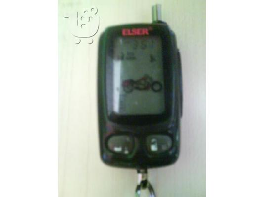 PIAGGIO X9 250 
