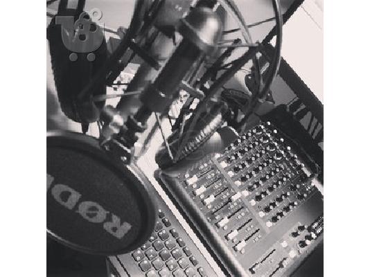 PoulaTo: Εξοπλισμός studio ηχογραφήσεων