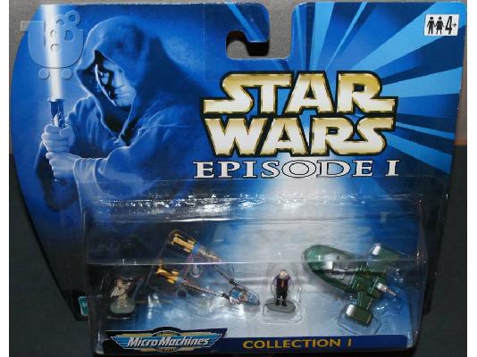 Micro Machines Star Wars (3)
