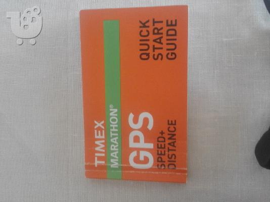 Ρολοι Timex Marathon GPS