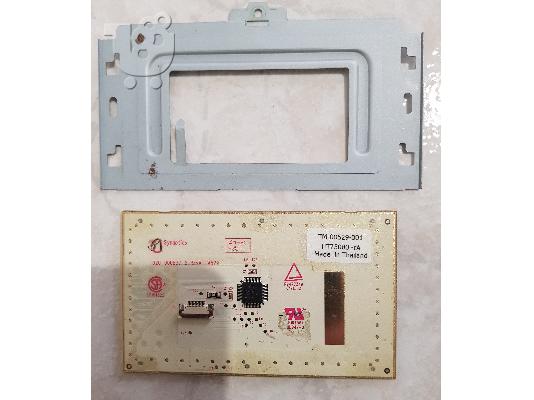 Touchpad TM-00529-001 Toshiba Satellite
