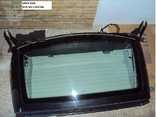 PEUGEOT 206 CC 