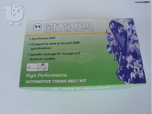 ΣΕΤ ΟΔΟΝΤΩΤΟΥ ΙΜΑΝΤΑ MITSUBA 114-KIT166SHPN24