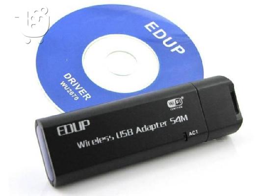 Wireless USB adapter 54M