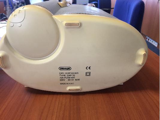 PoulaTo: ΙΟΝΙΣΤΗΣ Delonghi aria puro dap70 ΕΥΚΑΙΡΙΑ!!!