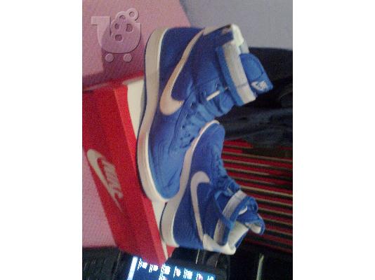 Nike Vandal High Supreme (Vintage)